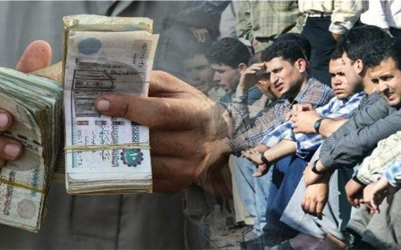 بشري بزيادة 1500 جنيه.. موعد صرف منحة العمالة غير المنتظمة في مصر 2026